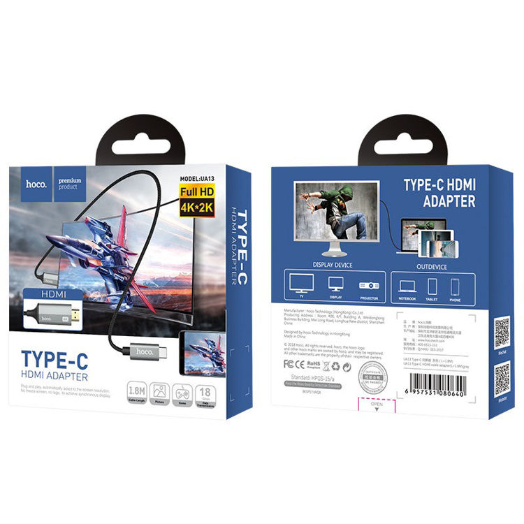 Εικόνα για HOCO UA13 Type-C HDMI cable adapter(L=1.8M)