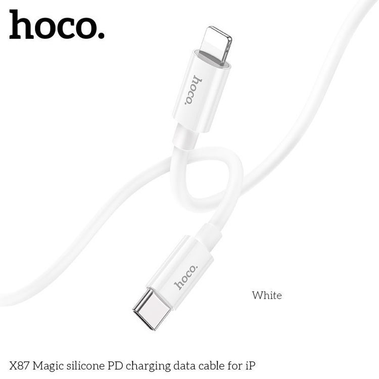 Εικόνα για HOCO X87 Magic silicone PD 20W charging data cable for iPhone (TYPE- C σε Lightning)