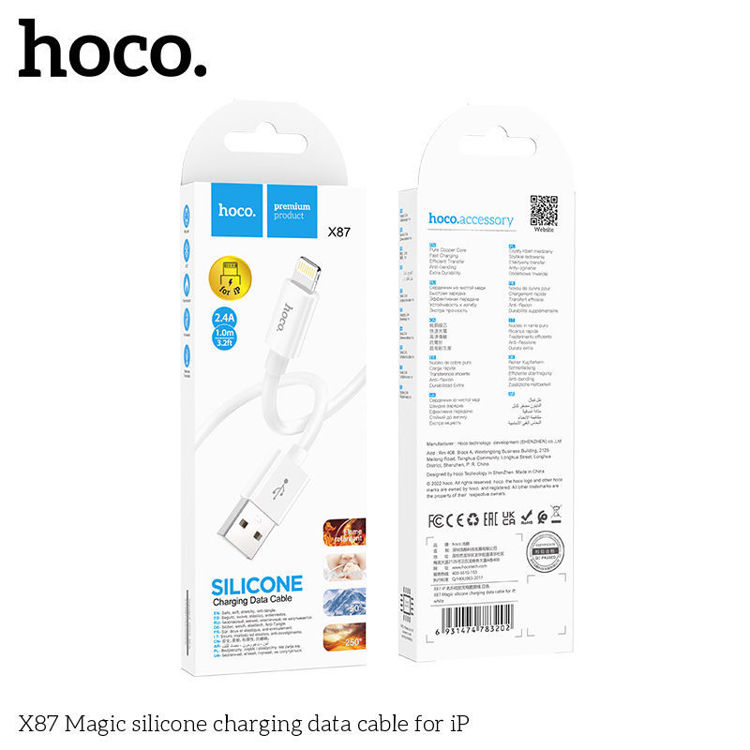 Εικόνα για HOCO X87 Magic silicone καλώδιο φόρτισης και μεταφοράς δεδομένων γιά iPhone Λευκό USB σε Lightning