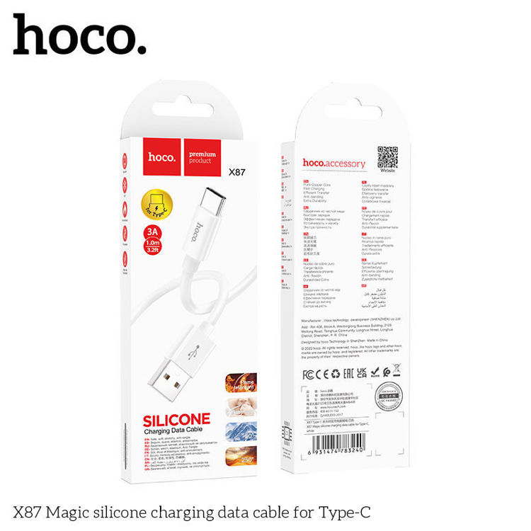 Εικόνα για HOCO X87 Magic silicone καλώδιο φόρτισης και μεταφοράς δεδομένων USB to Type-C Λευκό