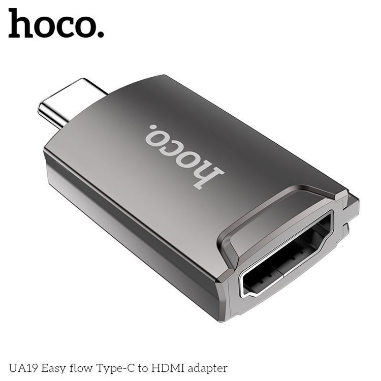 Εικόνα για Hoco UA19 Μετατροπέας USB-C male σε HDMI female Γκρι