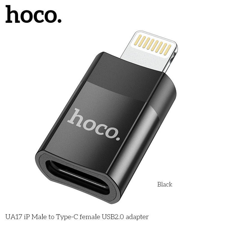 Εικόνα για Hoco UA17 Μετατροπέας Lightning male σε USB-C female