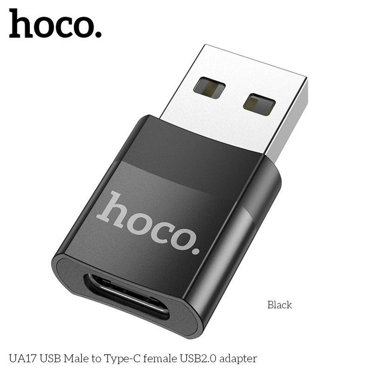 Εικόνα για Hoco UA17 Μετατροπέας USB-C male σε USB-A female