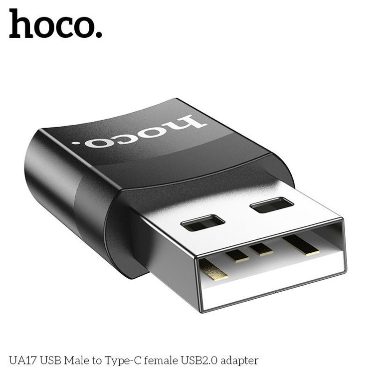 Εικόνα για Hoco UA17 Μετατροπέας USB-C male σε USB-A female