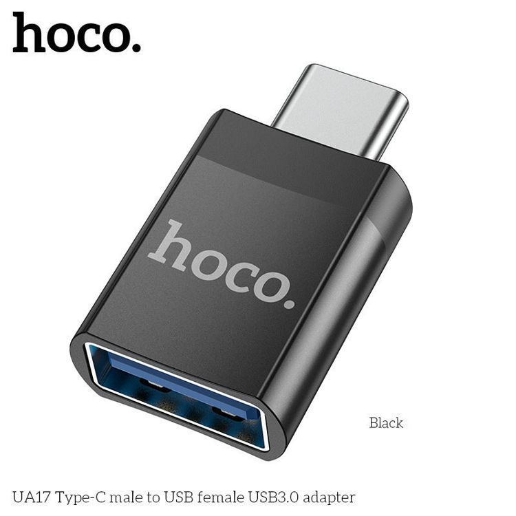 Εικόνα για Hoco UA17 Μετατροπέας USB-C male σε USB-A female