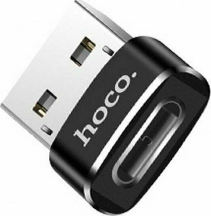 Εικόνα για Hoco UA6 Μετατροπέας USB-A male σε USB-C female