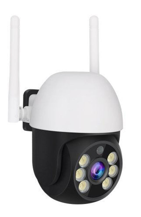 Εικόνα για Vstarcam CS68-X5 IP Κάμερα Παρακολούθησης Wi-Fi 3MP Full HD+